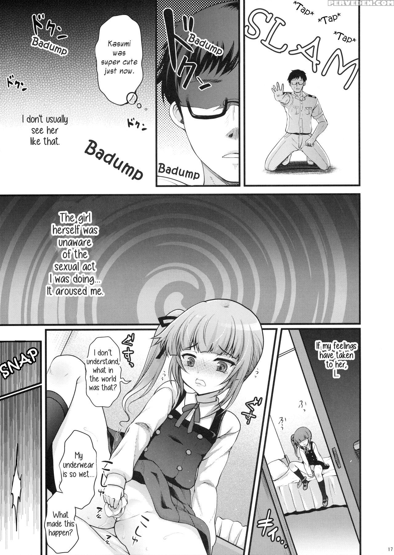 (c90) [kuma-tan Flash! (hanao.)] Love Trip (kantai Collection -kancolle-) [english] Chapter 1000 Page 16